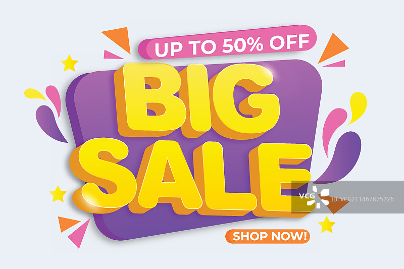 缤纷大促销背景图片素材