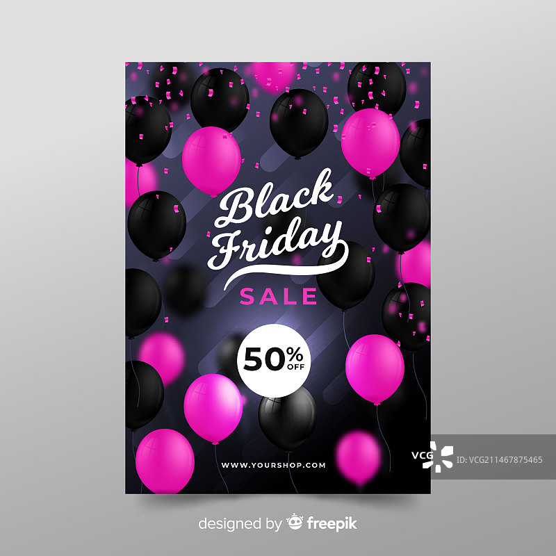 黑色星期五促销banner模板图片素材