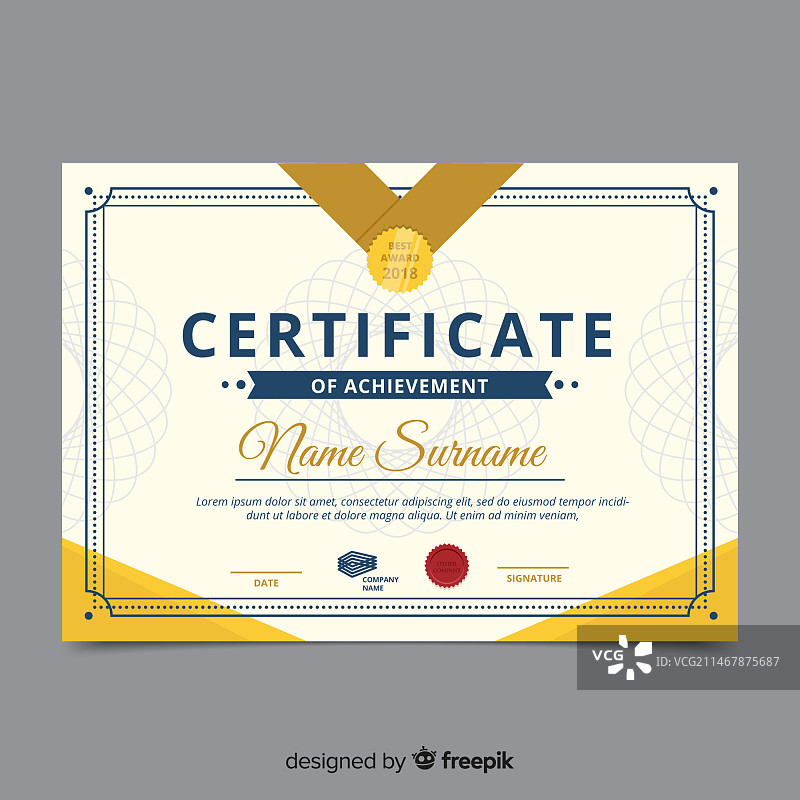 抽象证书模板设计图片素材