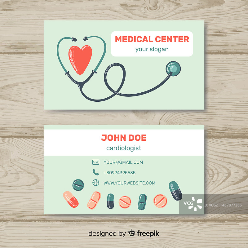 现代风格的医疗名片模板图片素材