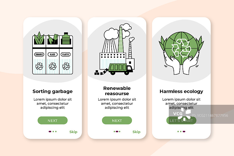 回收主题引导页应用界面图片素材