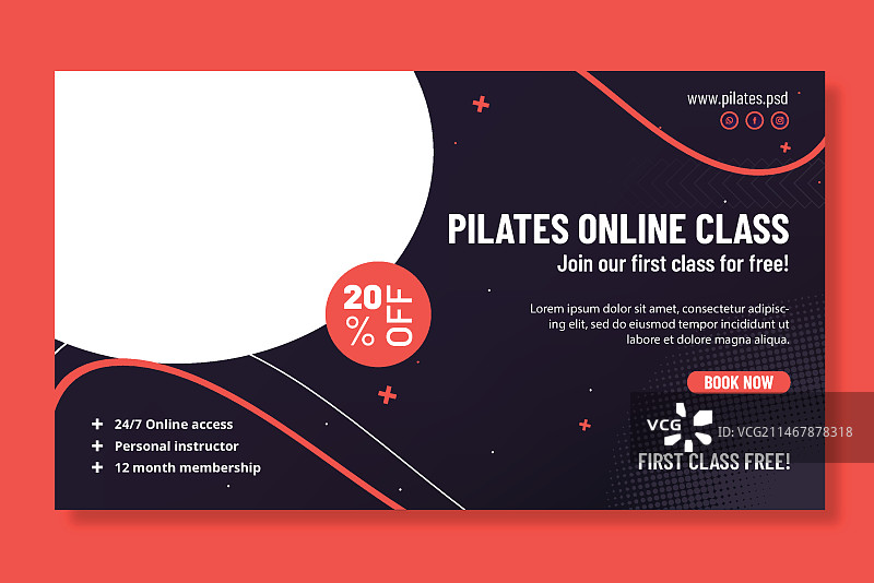 普拉提在线课程横幅模板图片素材