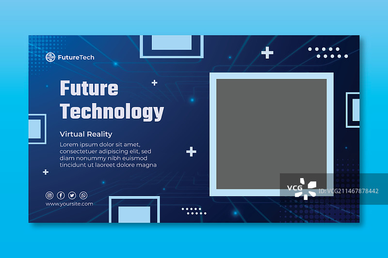 科技未来banner模板图片素材