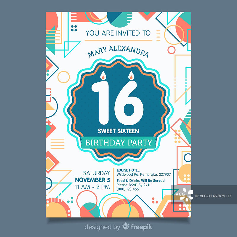 十六岁生日几何线条邀请函模板图片素材