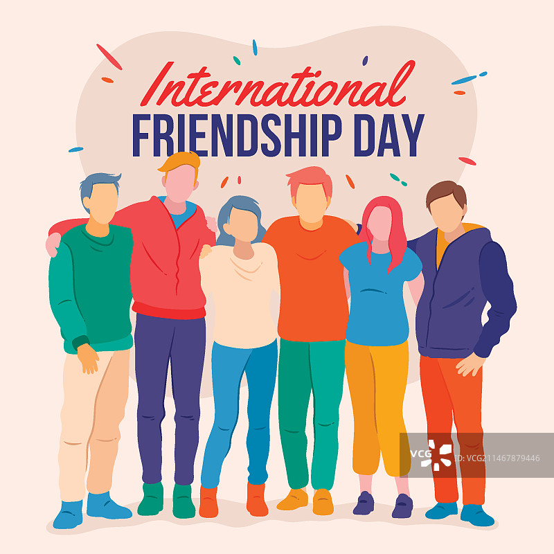 手绘国际友谊日插画图片素材