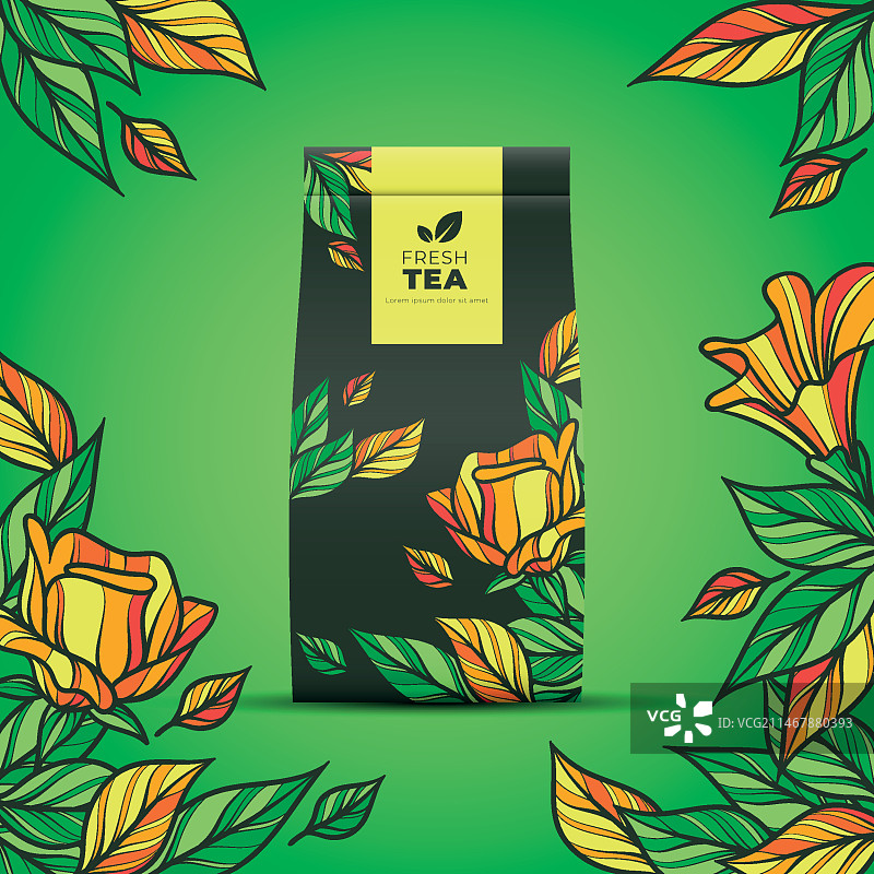 手绘风茶广告图片素材