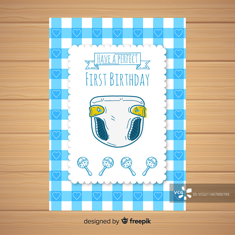 手绘一周岁生日尿布卡模板图片素材