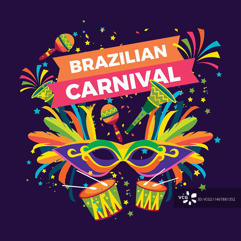 扁平风格巴西狂欢节概念图片素材