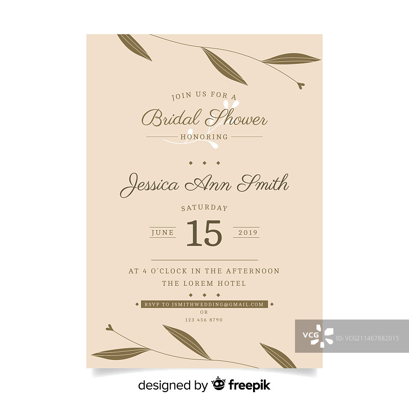 新娘送礼会邀请函图片素材