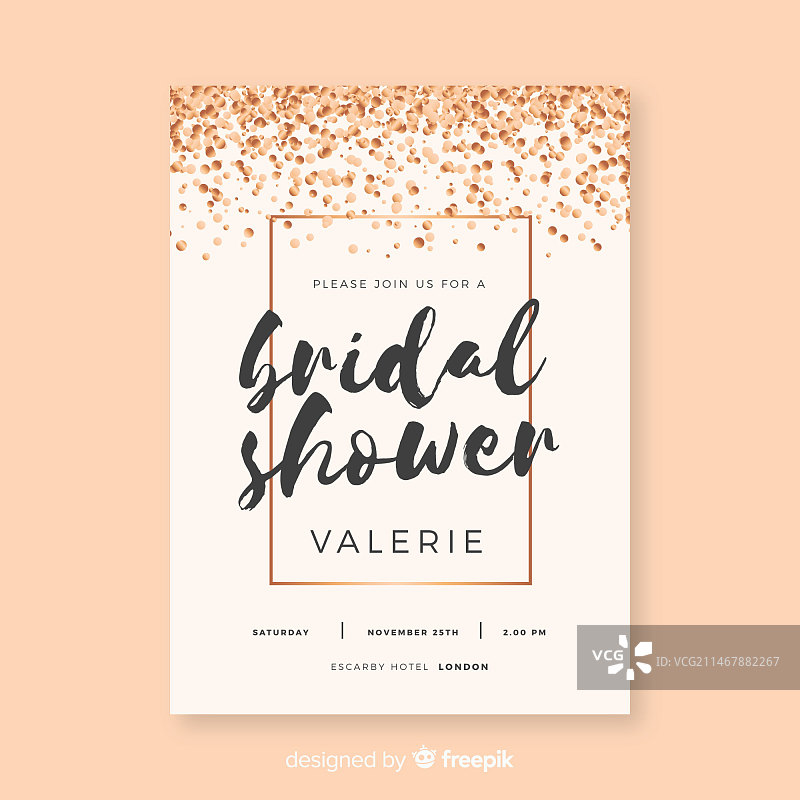 新娘送礼会邀请函图片素材