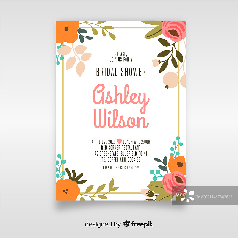 新娘送礼会邀请函图片素材