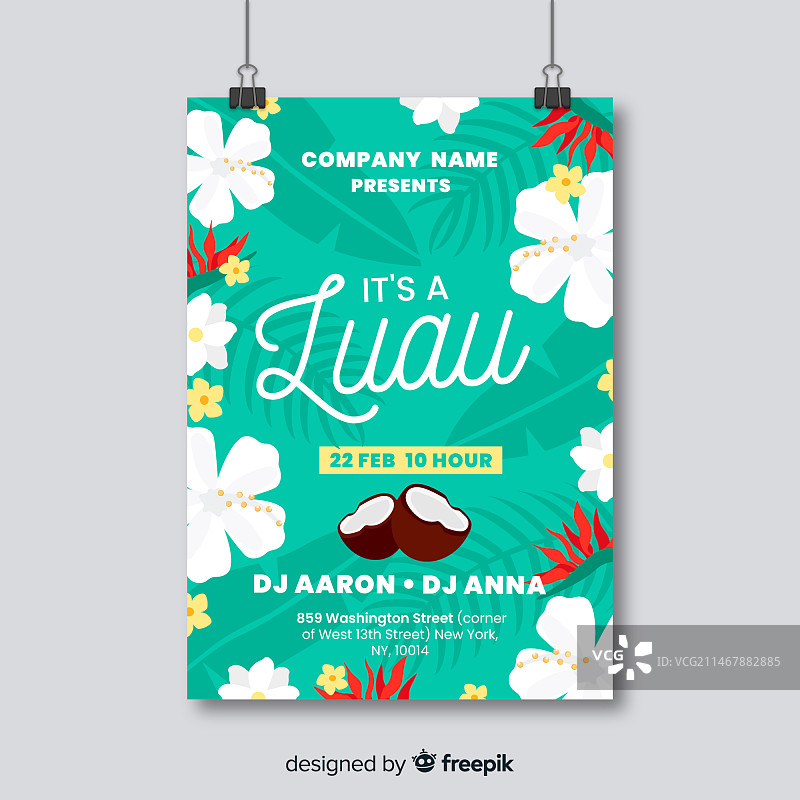 夏威夷派对banner图片素材