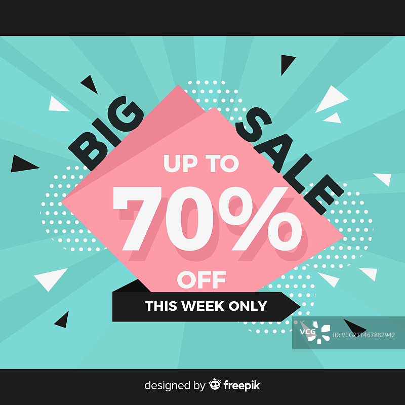 大促销banner图片素材