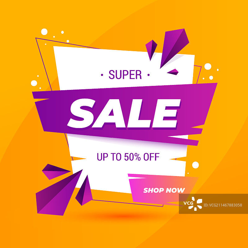 彩色抽象销售背景图片素材