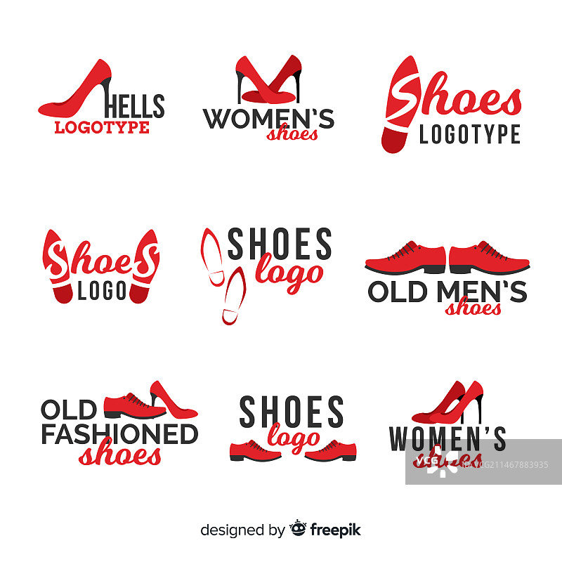 现代鞋子logo模板合集图片素材