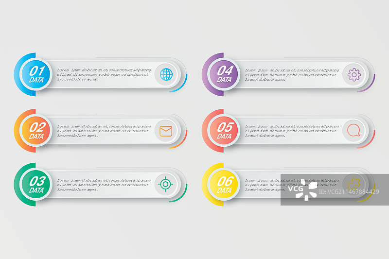 渐变目录信息图表图片素材