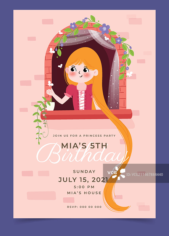 长发公主生日邀请函模板图片素材