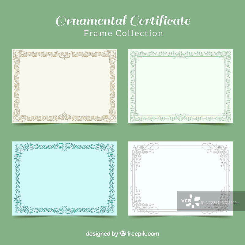 装饰证书边框合集图片素材
