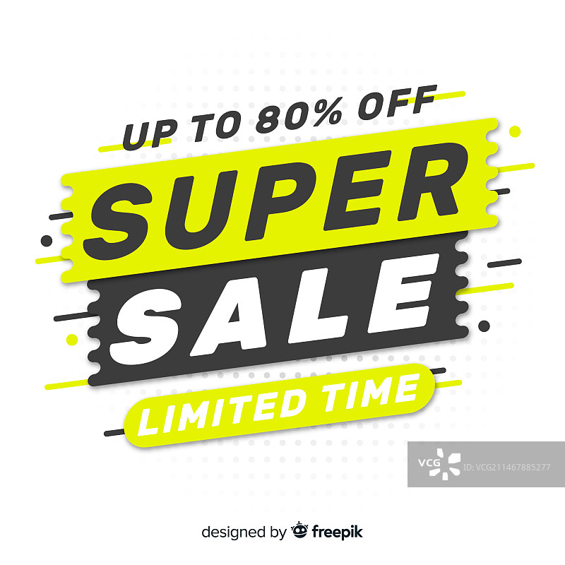 超级促销横幅图片素材