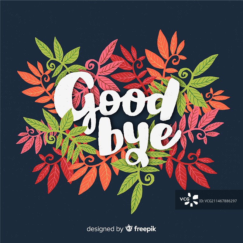 告别背景图片素材