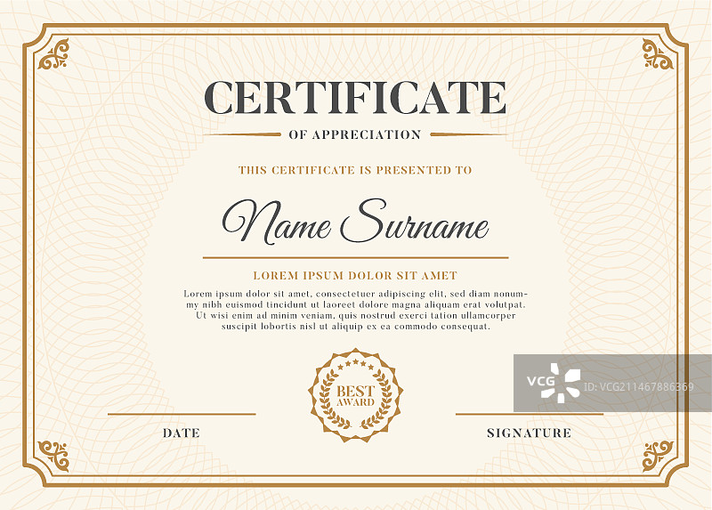 优雅的证书模板图片素材