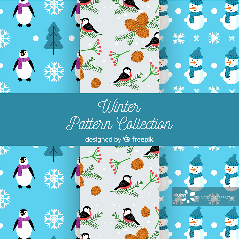 冬季元素图案合集图片素材