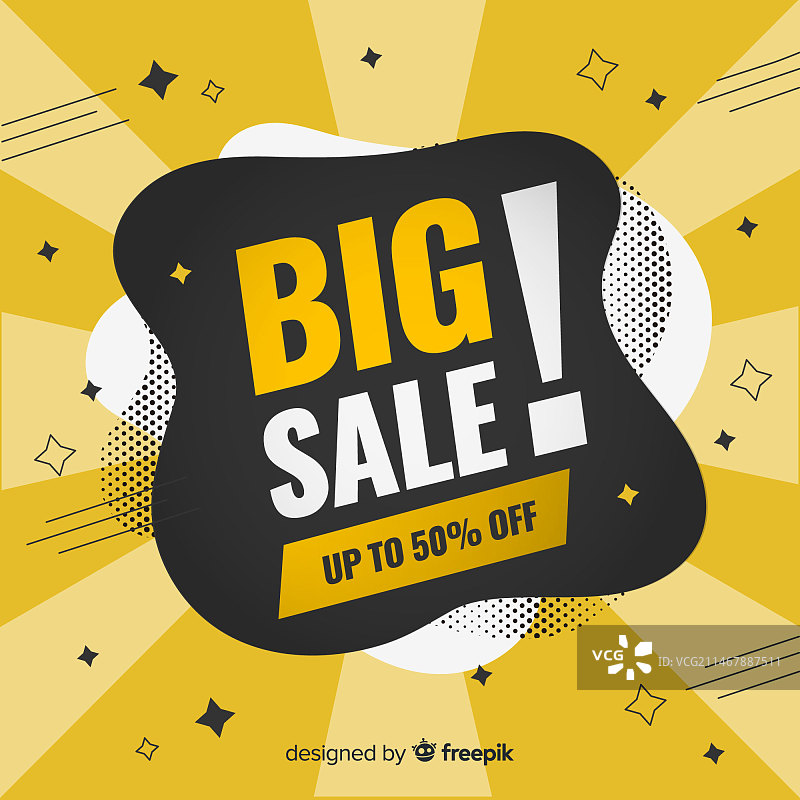 大促销banner图片素材