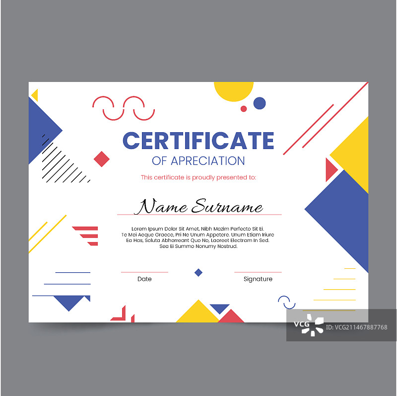 抽象几何证书模板图片素材