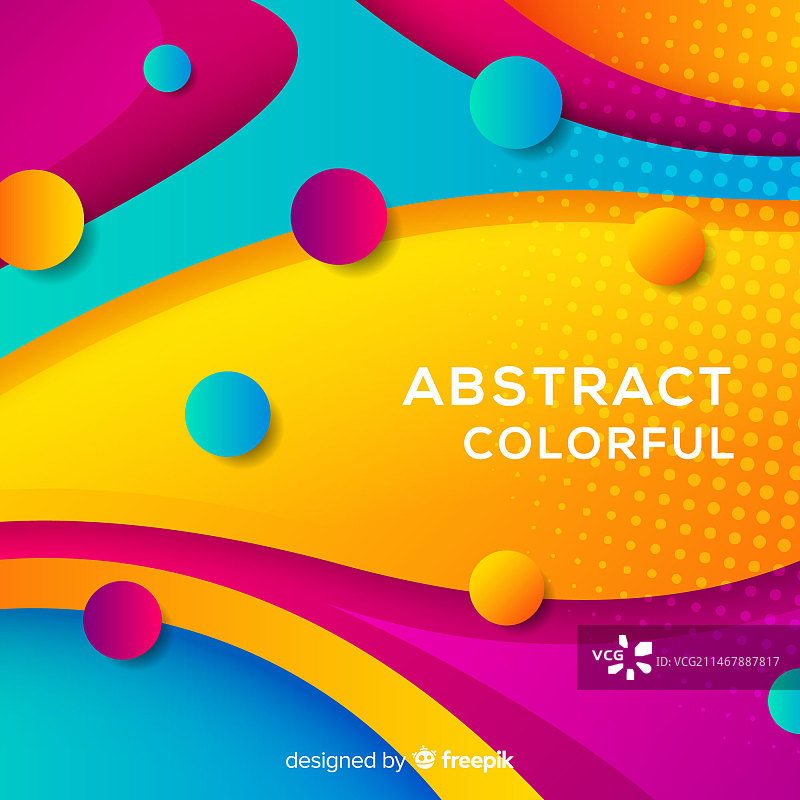 抽象的彩色背景图片素材