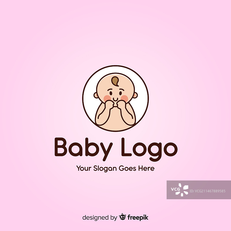 具有现代风格的可爱婴儿用品店logo模板图片素材