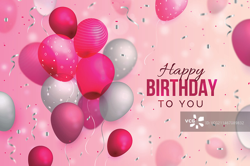 逼真的气球生日快乐设计背景图片素材