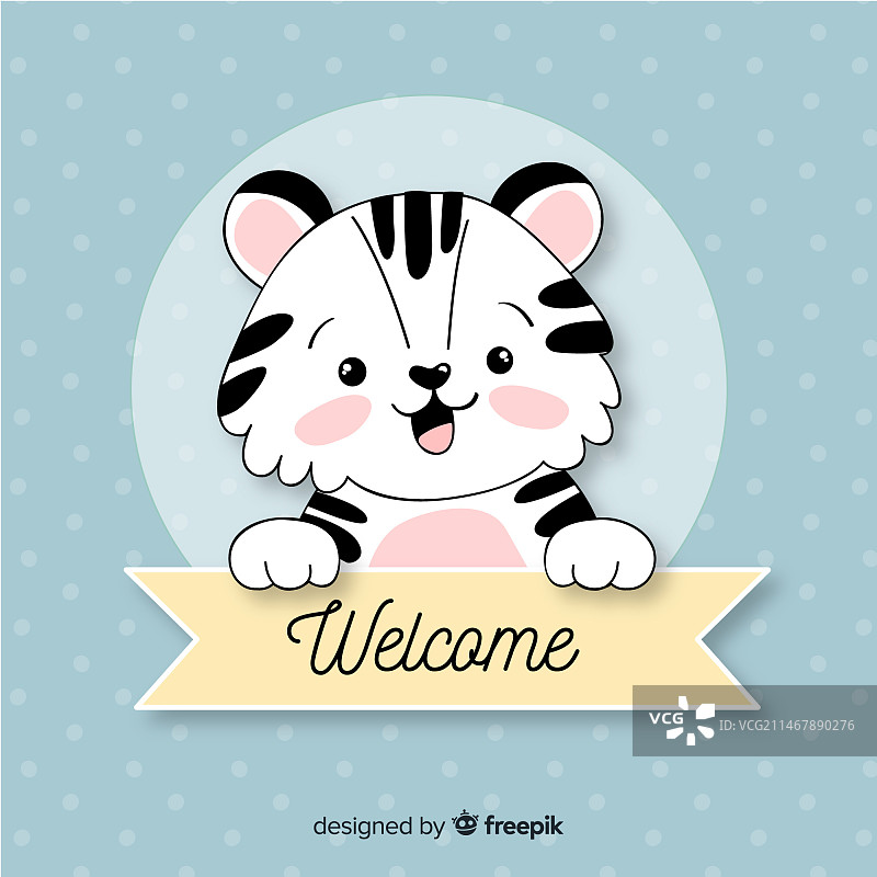 可爱老虎背景图片素材