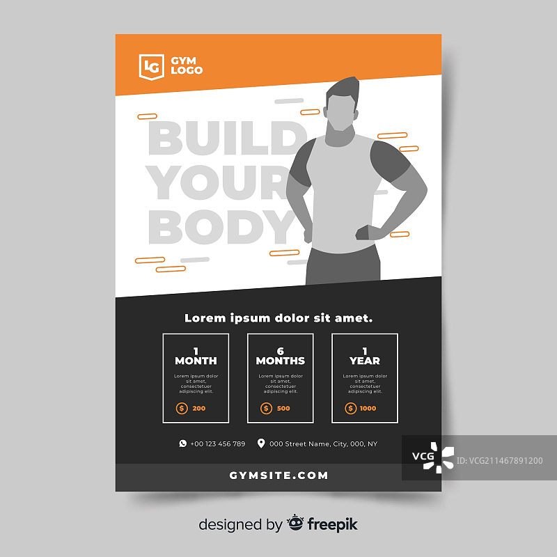 健身宣传单模板图片素材