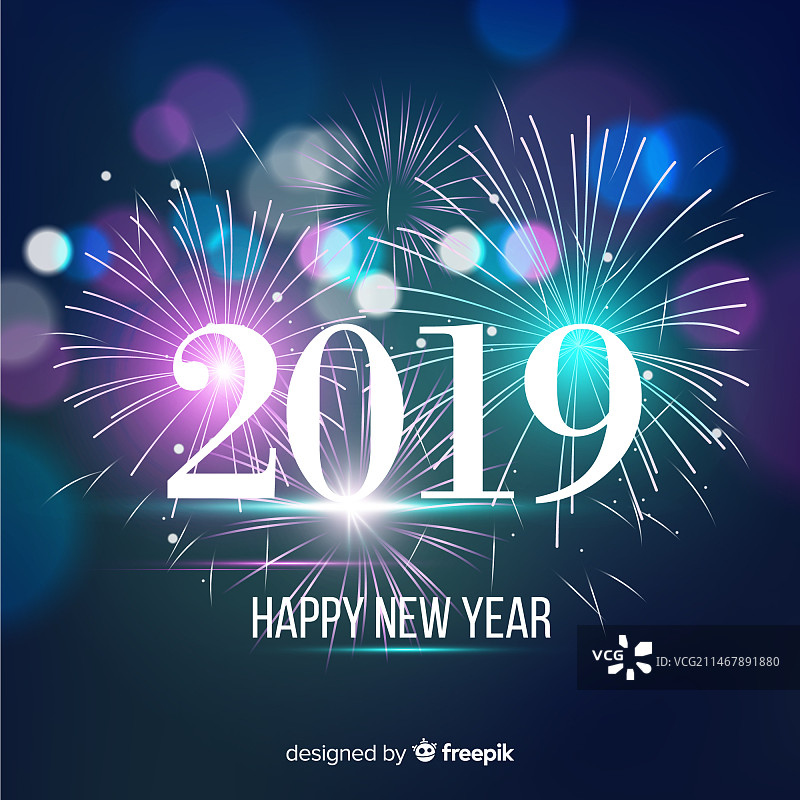 2019新年背景图片素材