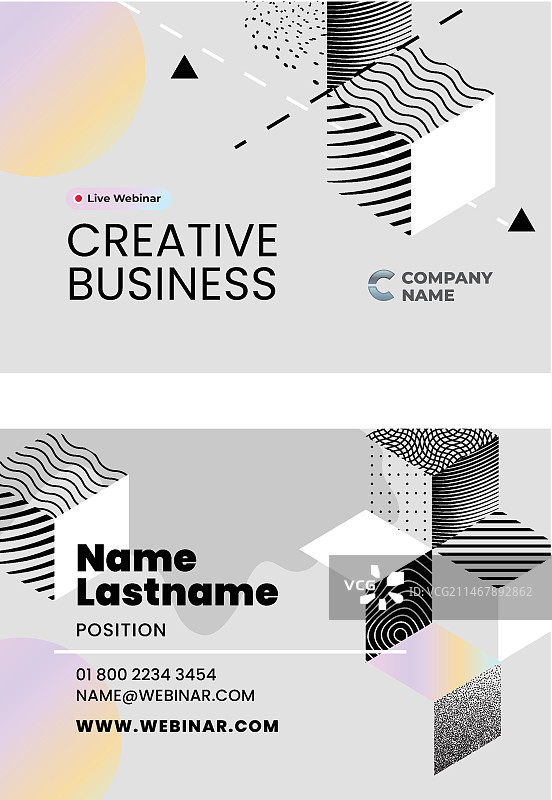 商务横版名片模板图片素材