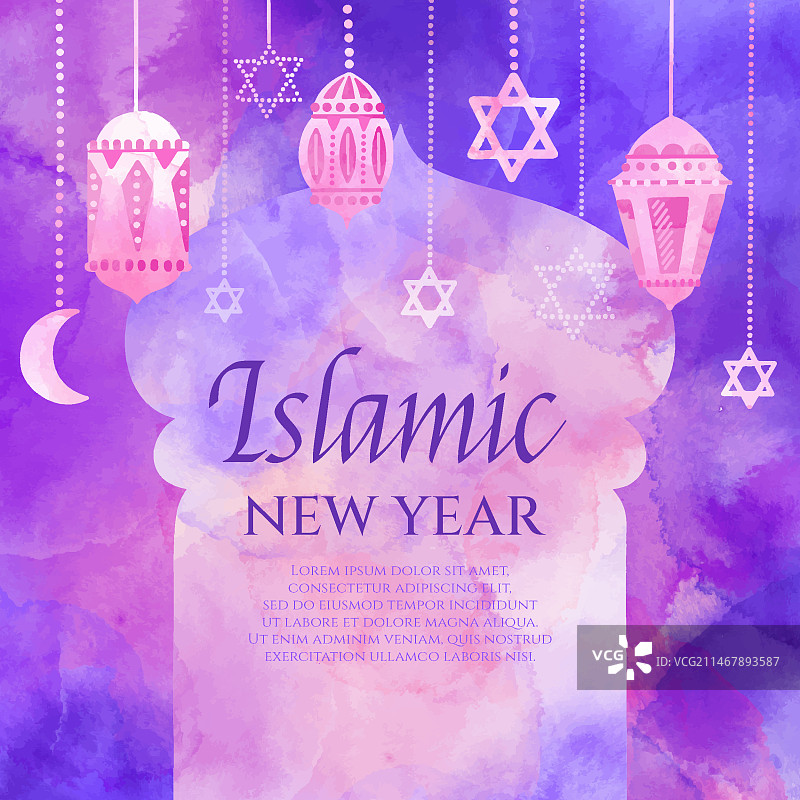 手绘水彩伊斯兰新年插画图片素材