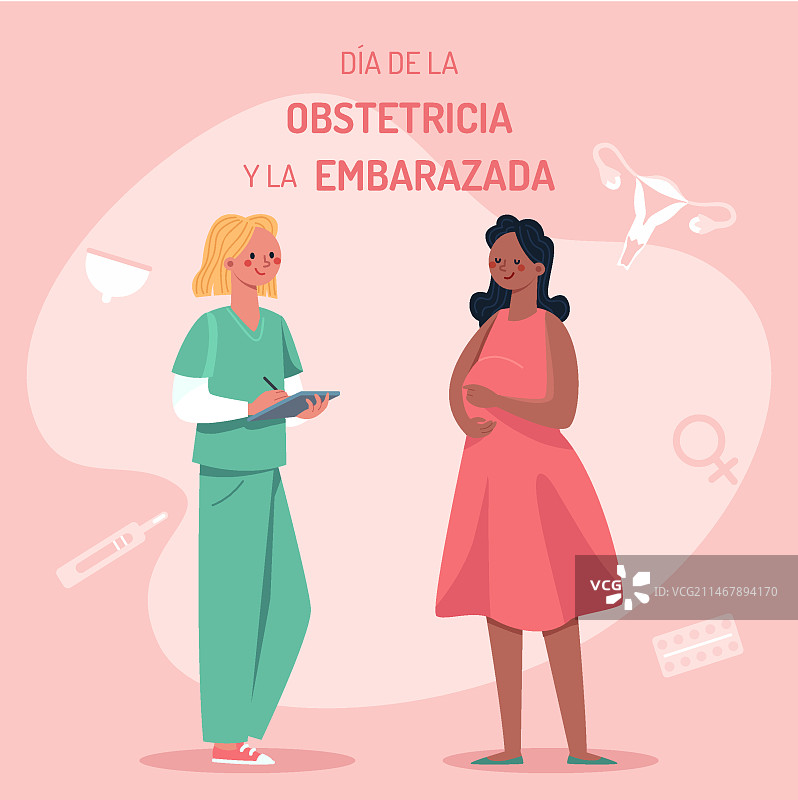 国际妇产科和孕妇日插画图片素材