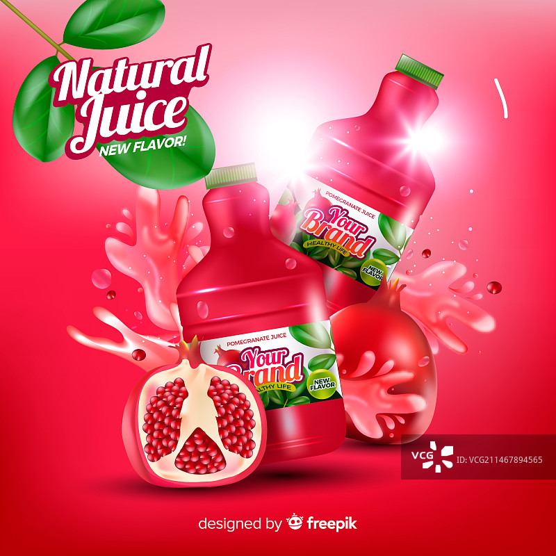 石榴汁背景图片素材