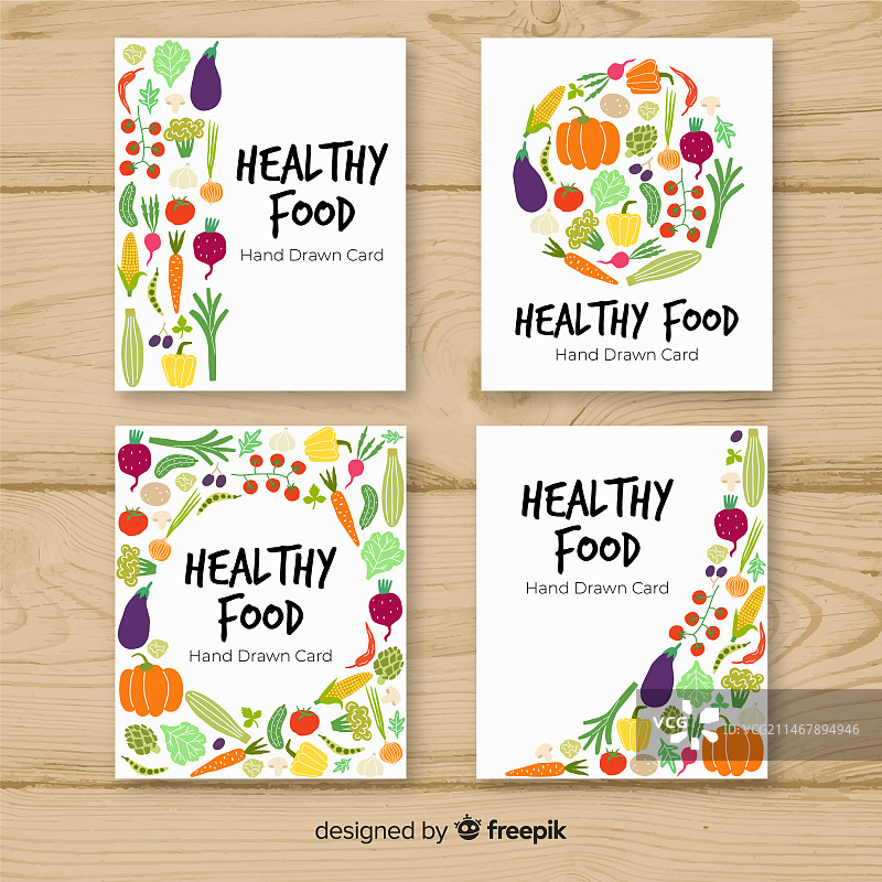 健康食品卡片合集图片素材