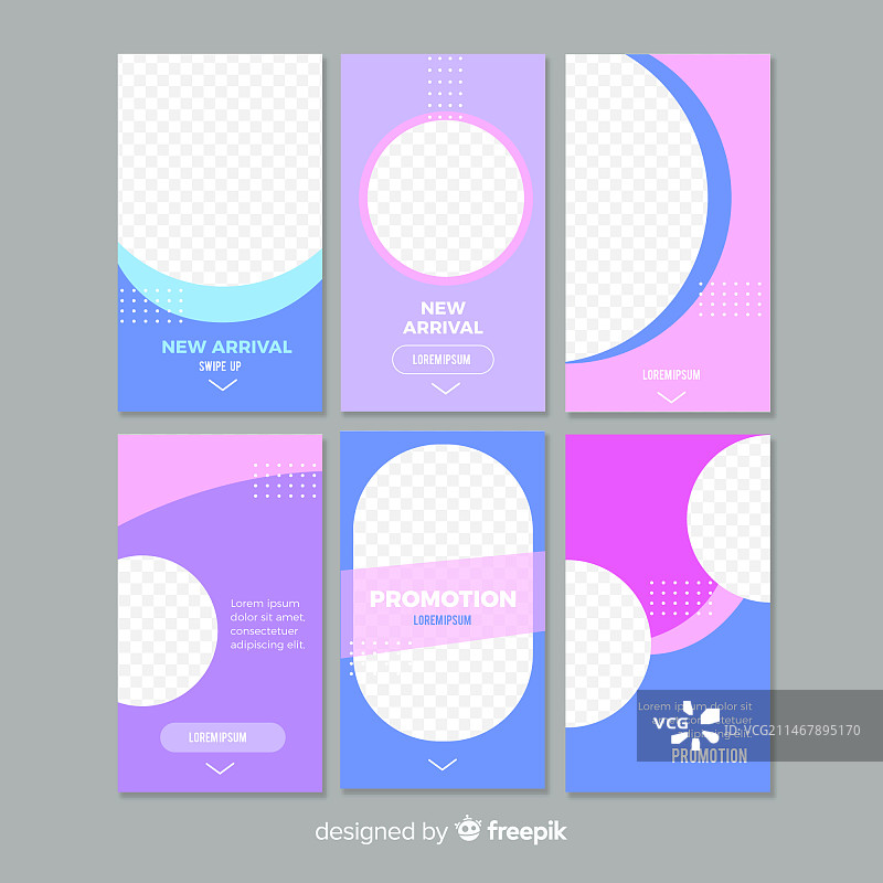 Instagram快拍模板图片素材