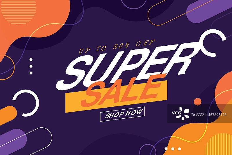 扁平风抽象横向促销banner模板图片素材