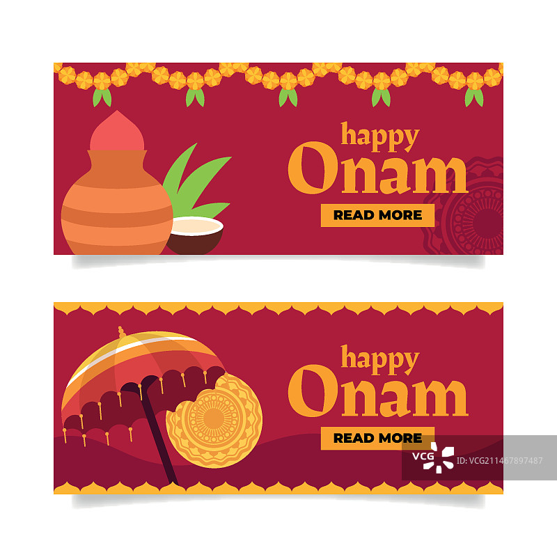 奥南节的扁平风banner合集图片素材
