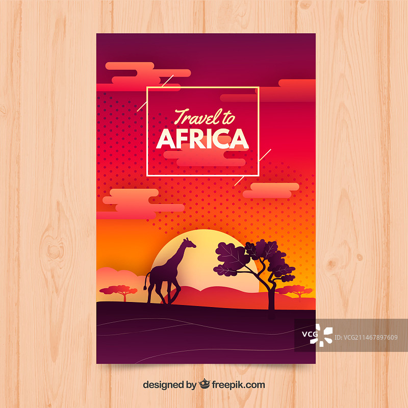 非洲旅行宣传单图片素材