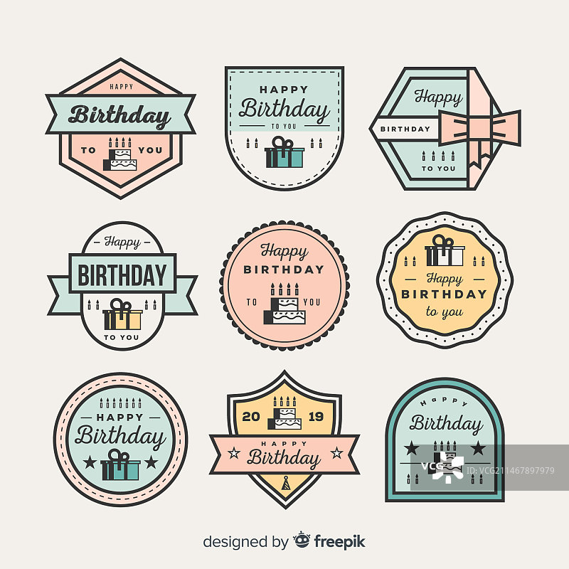 生日徽章合集图片素材