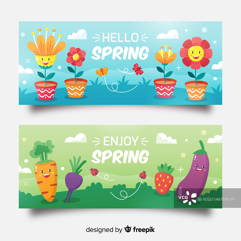 动画元素春季促销banner图片素材