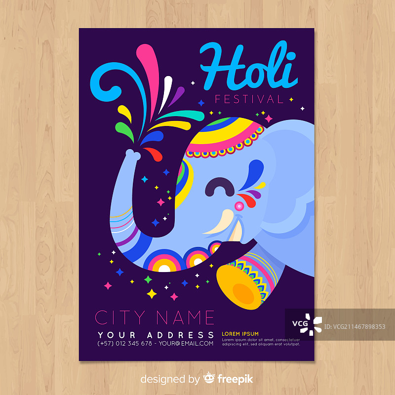 胡里节宣传单模板图片素材