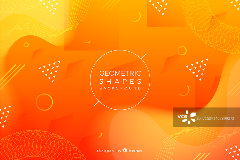 3D几何形状背景图片素材