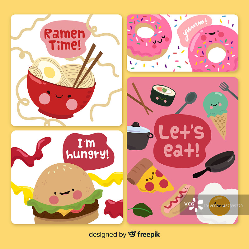 食物卡片收藏图片素材