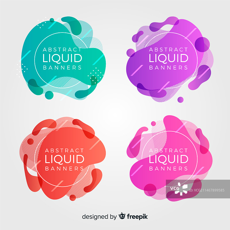 抽象液体banner图片素材