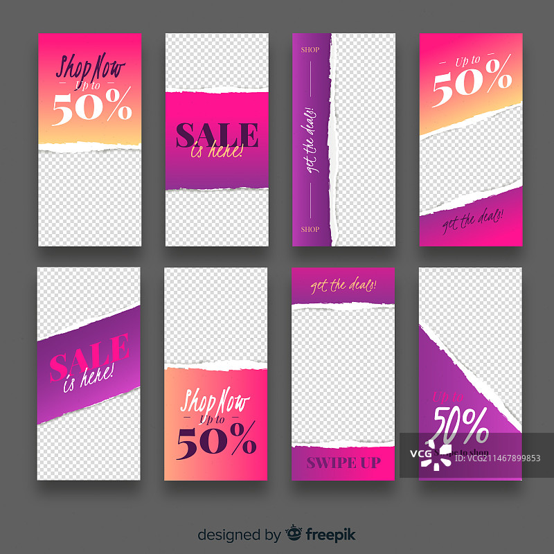 Instagram快拍模板图片素材